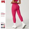 Hoge Taille Tummy Control Yogabroek met Billift - Buiten Hardloop Fitness Leggings