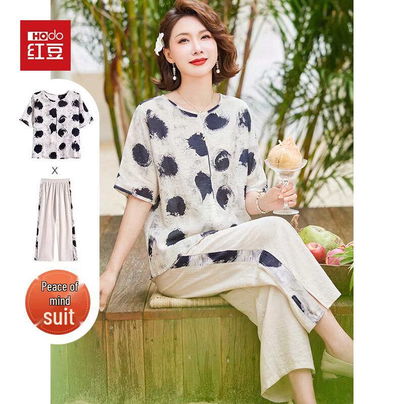 Hodo Women s Ink Dot Print Summer Two-Piece Set 3XL чёрный