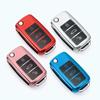 Funda de Silicona TPU para Llave de Coche para Vw Volkswagen Polo Tiguan Passat B5 B6 B7 Golf 4 5 6 Mk6 Jetta Lavida Para Skoda Octavia