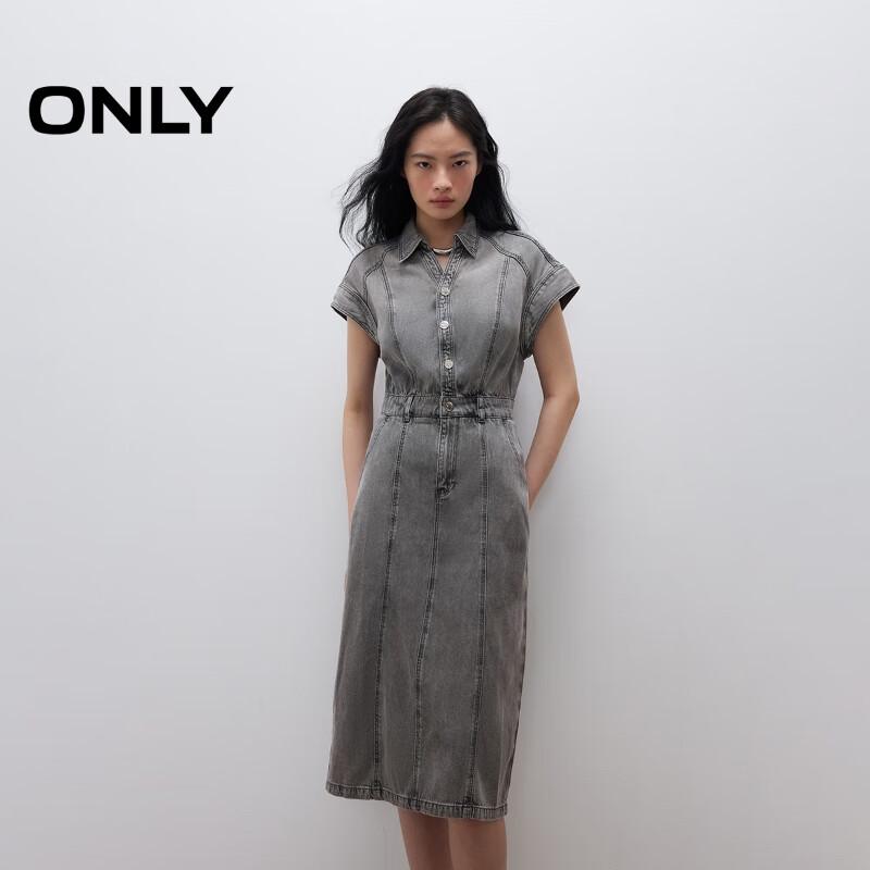 

ONLY Women s Ruffle Sleeve High-Waist A-Line Denim Dress S