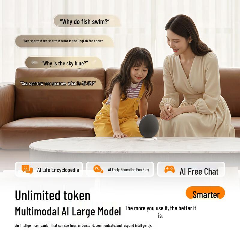 Haixiao 8MP AI Smart Home Security Camera (CN version)