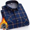 Men's Winter Fleece-Lined Plaid Shirt - Warm, Long-Sleeved Business Casual for Middle-Aged & Elderly, Plus Size Available