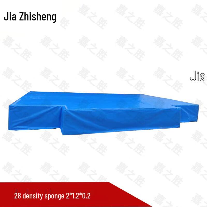 Jiazhisheng High Jump & Pole Vault Protection Mats