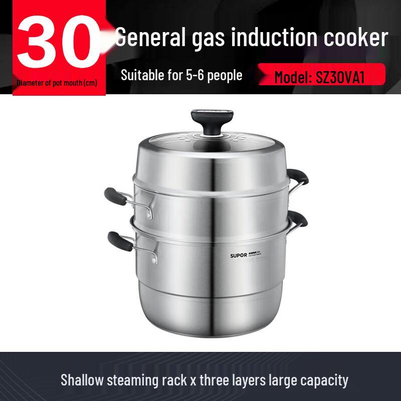 SUPOR 304 Edelstahl 3-Lagen Dampfgarer