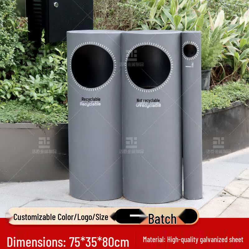 Chengyang HQ-603 Commercial Outdoor Garbage Can