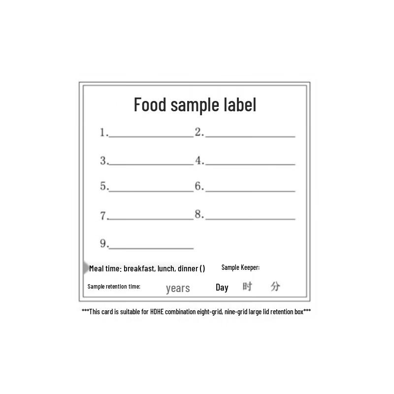 Food Retention Sample Labels