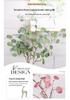 French Round Eucalyptus & Apple Leaf Simulated Plant for Wedding & Home Decor