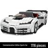 Yuxing 919 Sports Car Model Building Blocks for Kids