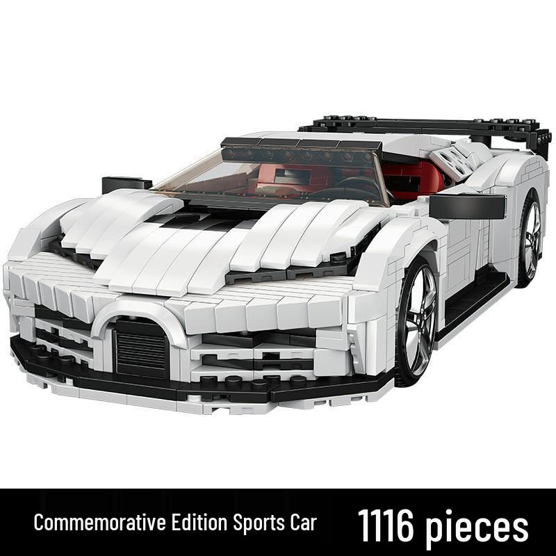 Yuxing 919 Sports Car Model Building Blocks for Kids