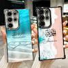 Arabic Islamic Muslim Quotes Plating Phone Case For Samsung Galaxy S24 S25 FE S26 Edge S23 Ultra S22 S21 Plus S20 Anti-Fall Aira