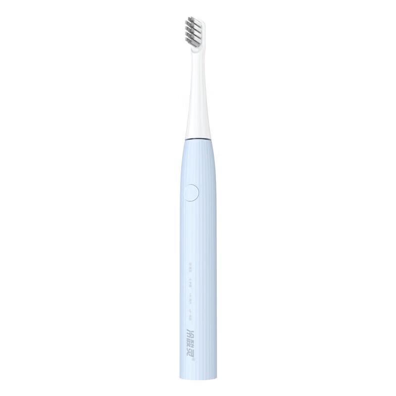 Leng Suan Ling Sun and Moon Series Sonic Electric Toothbrush