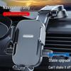 Universal Suction Cup Car Phone Holder with Automatic Lock for Dashboard Navigation