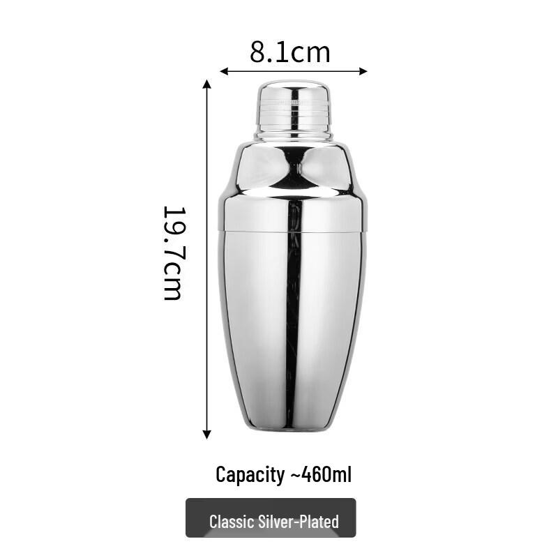 Qiwei Boston Shaker Professional Bartending Set