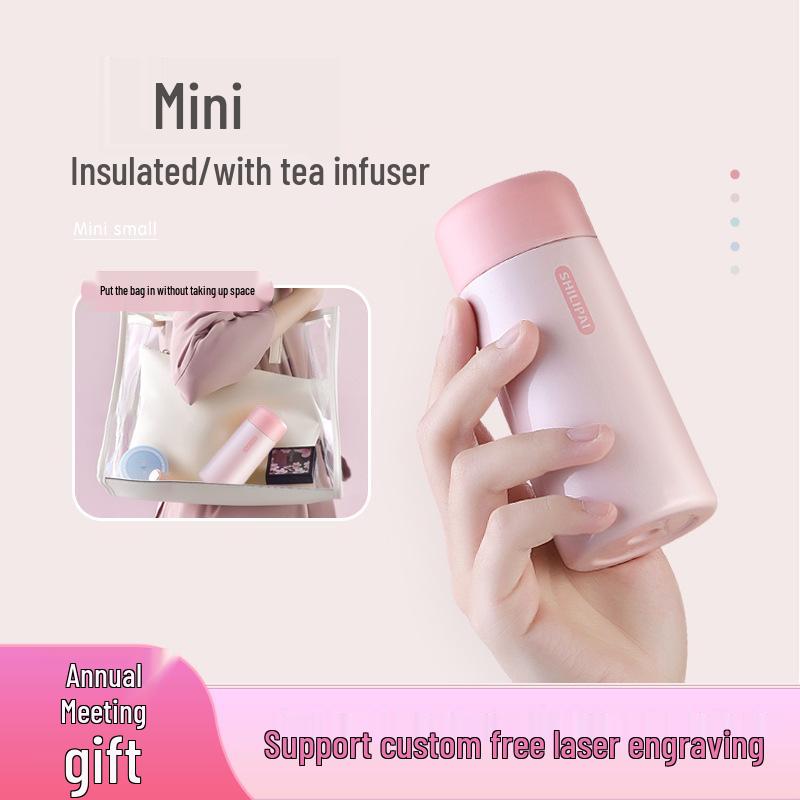Stylish Mini Insulated Cup for Girls - Portable Pocket Size with Tea Infuser, Leak-Proof 304 Stainless Steel.