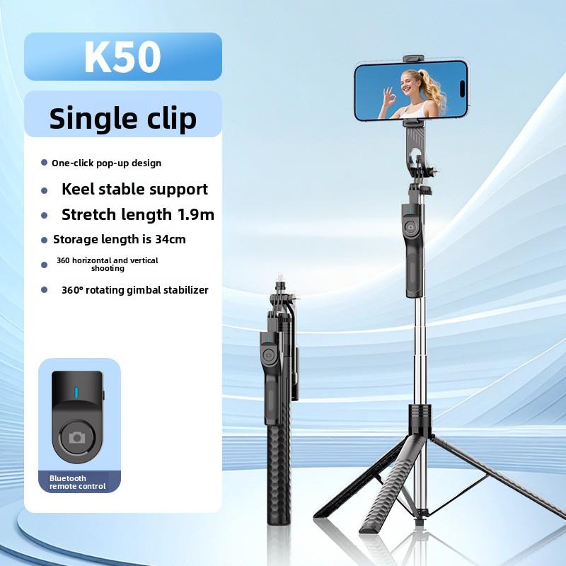 Mobile Phone Bluetooth Selfie Stick, Handheld Stabilizer, Floor-to-ceiling Live Broadcast Bracket, Tripod, Universal Selfie Stick.