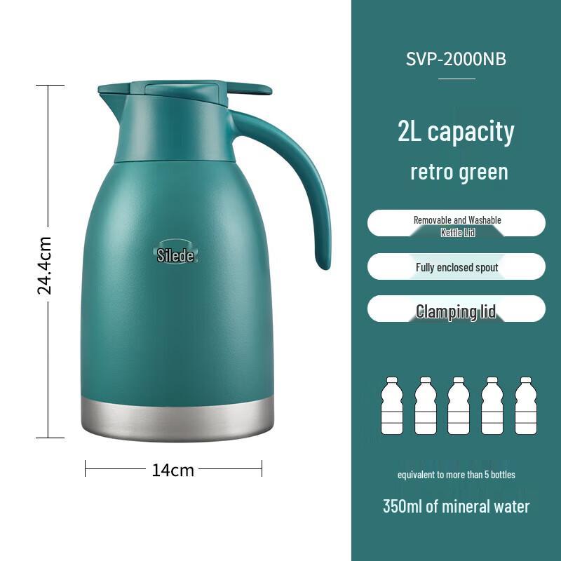 CERA+ SVP-2000NB 304 Stainless Steel Vacuum Flask