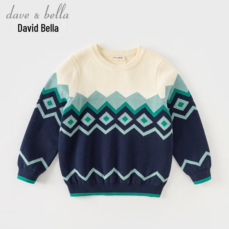 DavidBella Boys Winter Knit Pullover Sweater 130cm
