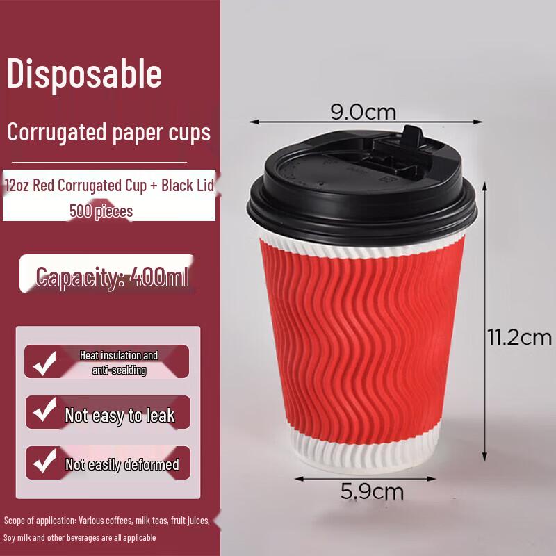 Homeglen Insulated Disposable Hot Drink Paper Cups with Lids