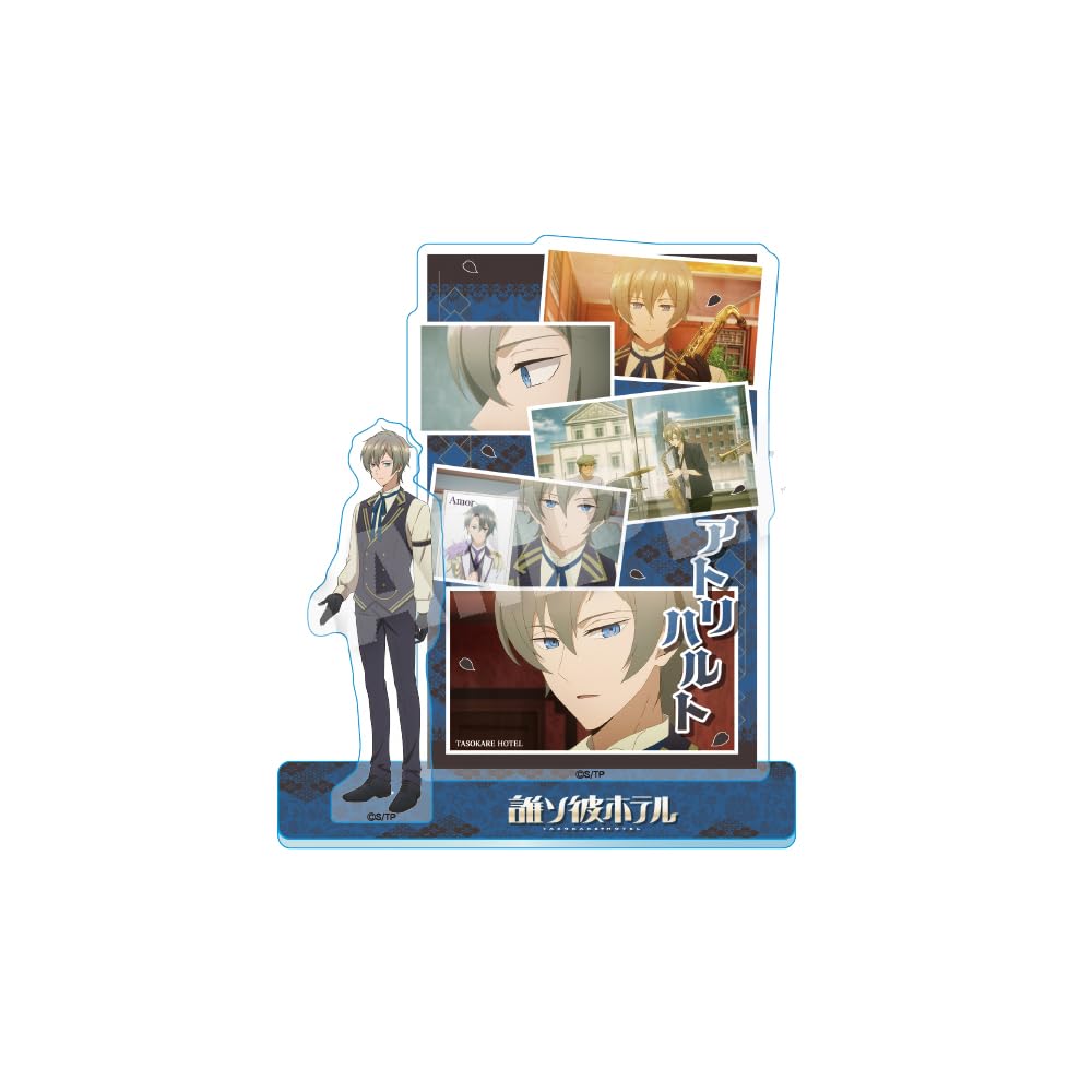 Tasokare Hotel Haruto Atori Memories Acrylic Mascot