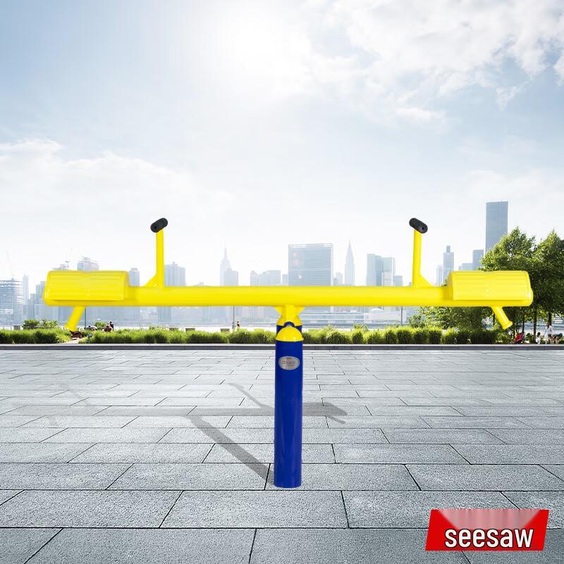 Huansha Outdoor Fitness Seesaw