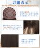 AISIHAIR Wig Medium Brown Straight Full Wig Long Small Face Natural Harajuku Style Fluffy Net Wig Brown Semi-Long
