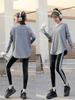 Women's Quick-Dry Autumn/Winter Running and Yoga Set for Outdoor Training