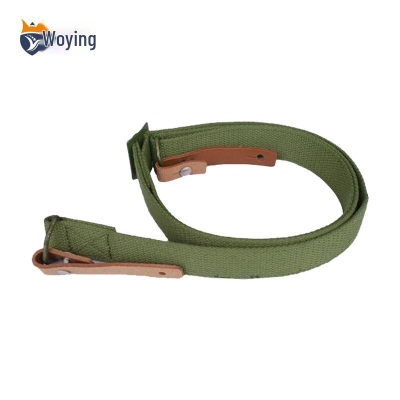 

Woying Multi-functional 81-Style Utility Strap