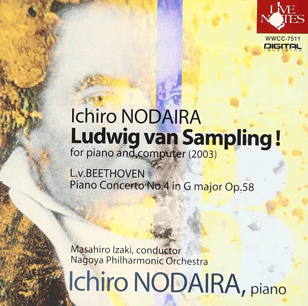 

CD ICHIRO NODAIRA - Ichiro Nodaira Beethovens Memory Be WWCC7511 Japan Classical Used