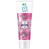 Enzyme Whitening Toothpaste