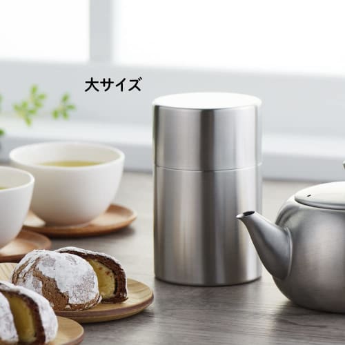 Yoshikawa Sui Tea Caddy, Stainless Steel, Small, Tsubame-Sanjo, Made In Japan, YJ3103