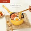 Buydeem Spring Bud Series Ceramic Non-stick Milk Pot