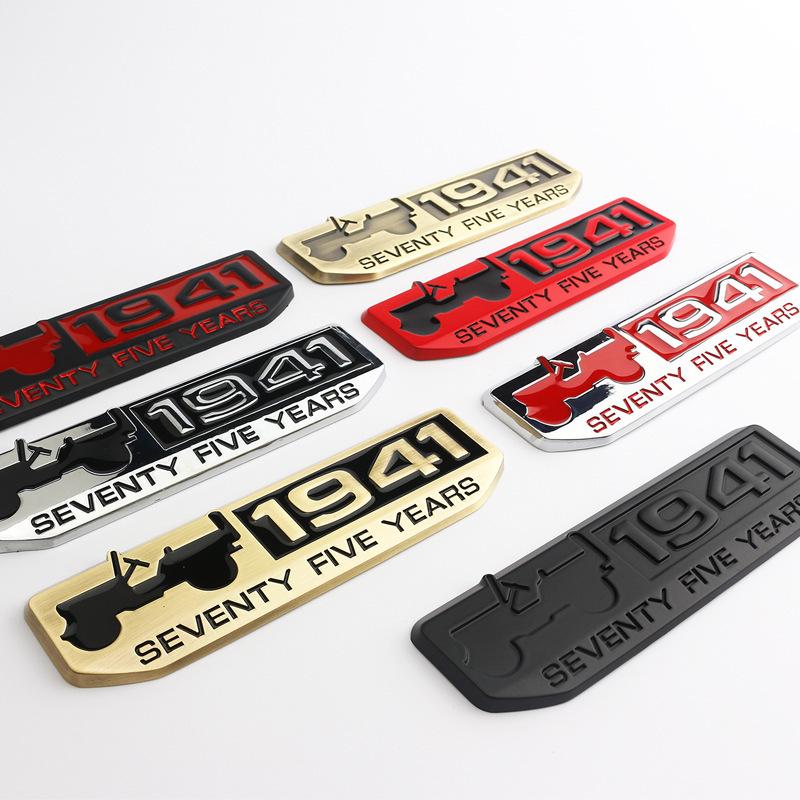 Metall-Embleme für Compass, Wrangler und Grand Cherokee 1941 - Karosserieaufkleber und Heckaufkleber