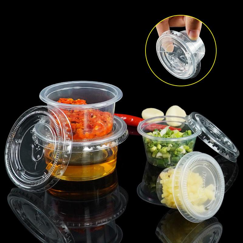 Handun Disposable Two-Grid Sauce Container