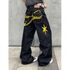 Herren Schwarze Retro Locker Geschnittene Gerade Bein Jeans Hoher Bund Breite Lässige Jeans