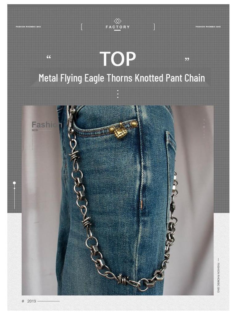 Men's Retro Eagle Pendant Metal Waist Chain - Hip Hop Street Style