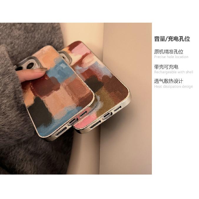 Artistic color-blocking Apple 16 phone case 17 Pro Max leather 15 compatible with iPhone 13 electroplated 14 premium