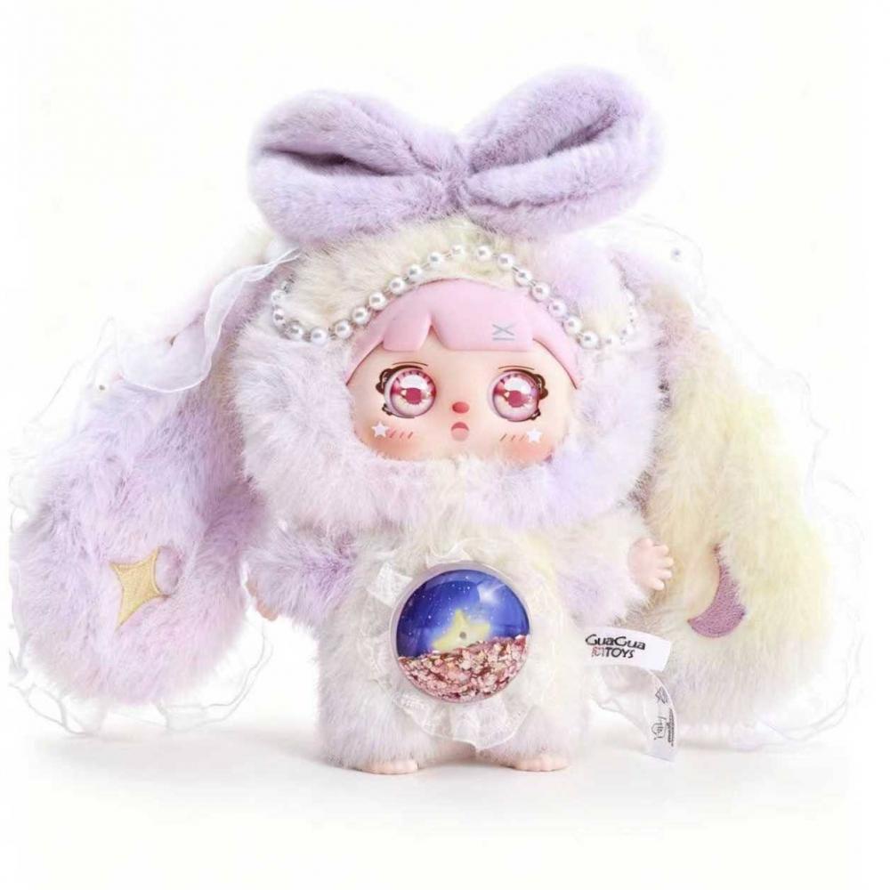 Null Meya   Mocic Magical Hidden Land Series Trading Plush 1box 6pcs