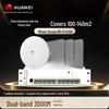 Huawei Whole Home WiFi 6 Enterprise AP & PoE Switch Kit (CN version)