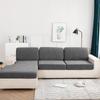 Sofa Chair Seat Cover Corner Sofa Furniture Seat Cushion Cover Slipcover Elastic Solid Color Couch Cover Sofa Cushion Furniture Protective Cover
