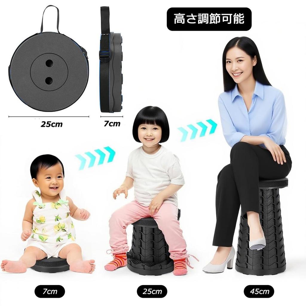Folding Height 250kg Weight Camping Outdoor Suitable for with Handle Chair, Extendable, Adjustable, 1-Second Open/Close, Lightweight, Compact,
