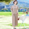Elegant Loose Fit Summer Tops for Women Anti Aging Chinese Style Two Piece Set Cover Belly
