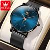 OLEVS 9954 Watch for Men Steel Mesh Strap Men's Quartz Watches Ultra Thin 7.5mm Original Waterproof Two Tone Luxury Man Watch