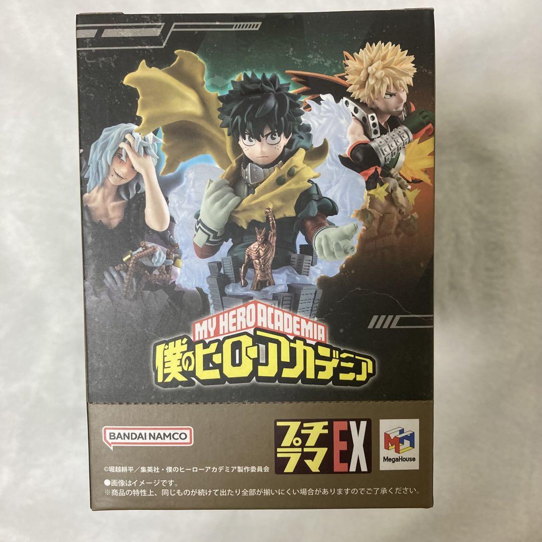 

[USED] My Hero Academia Petit Rama EX Izuku Midoriya, Katsuki Bakugo, and Tomura Shigaraki Mini Figures
