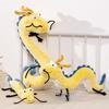 Authentic My Dad Is A Dragon Dragon Dad Long Plush Cartoon Pillow Anime Doll Super Soft Short Plush Multiple Sizes To Choose From Lazy Dragon)