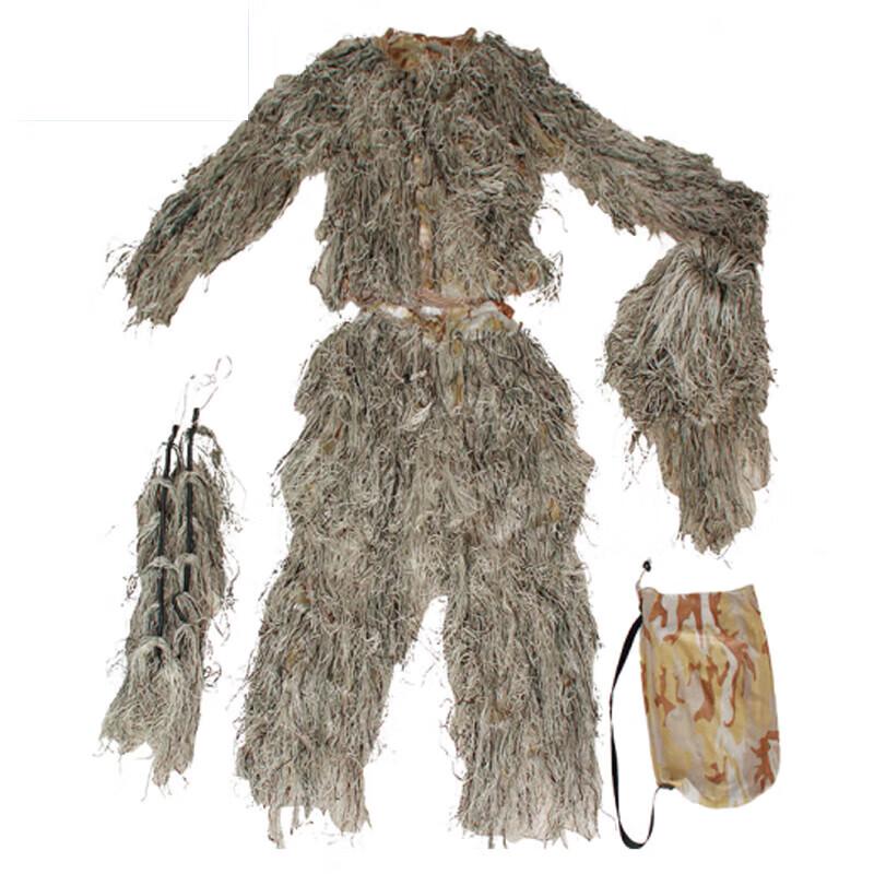 Outdoor Camouflage Ghillie Suit  Cloak