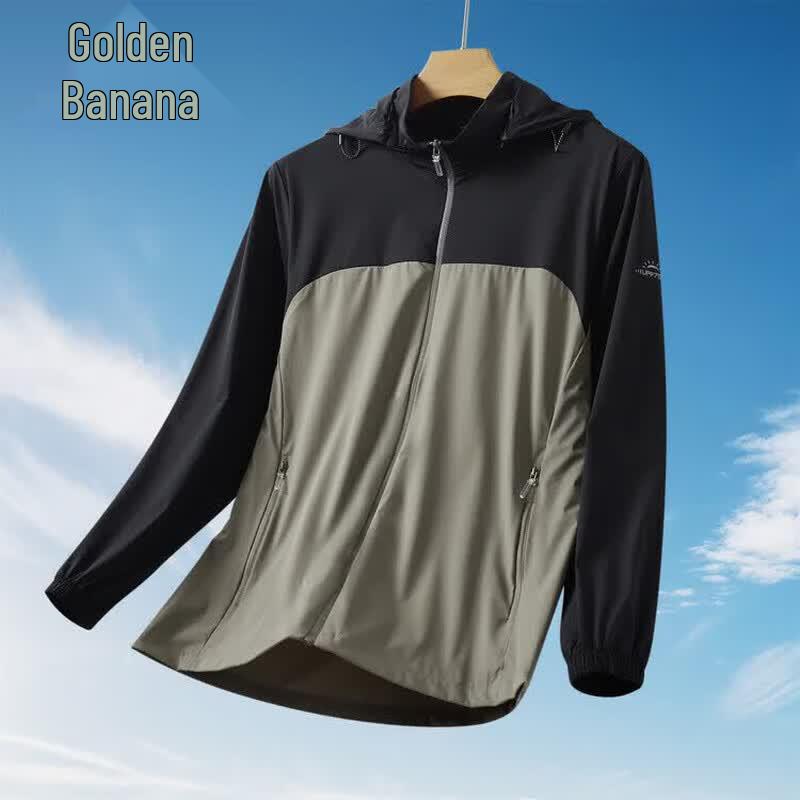

Men s Ice Silk Outdoor UV Protection Jacket 2XL