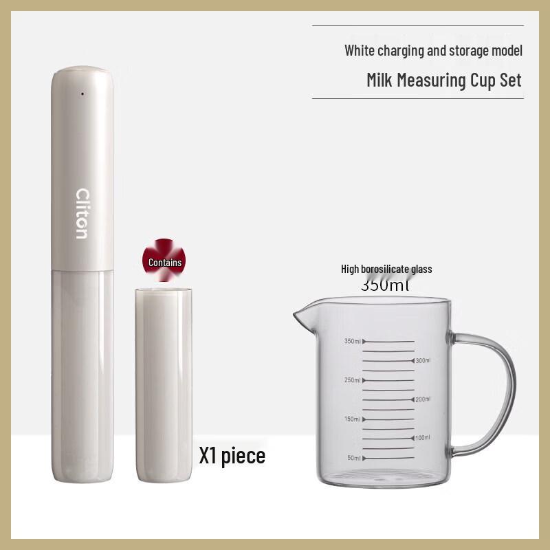 Qiwei Electric Rechargeable Milk Frother