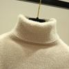 Women Knitting Sweater Turtleneck Long Tops Side Sleeve Thickened Knitting Split Hem Imitation Mink Pullover Sweater