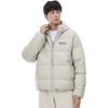 Down Jackets Men's Timber Hooded Thickened