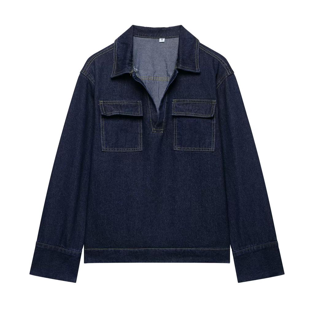 Women's Fashionable Denim Suit, Women's Casual Lapel V-neck Jacket, Fashionable